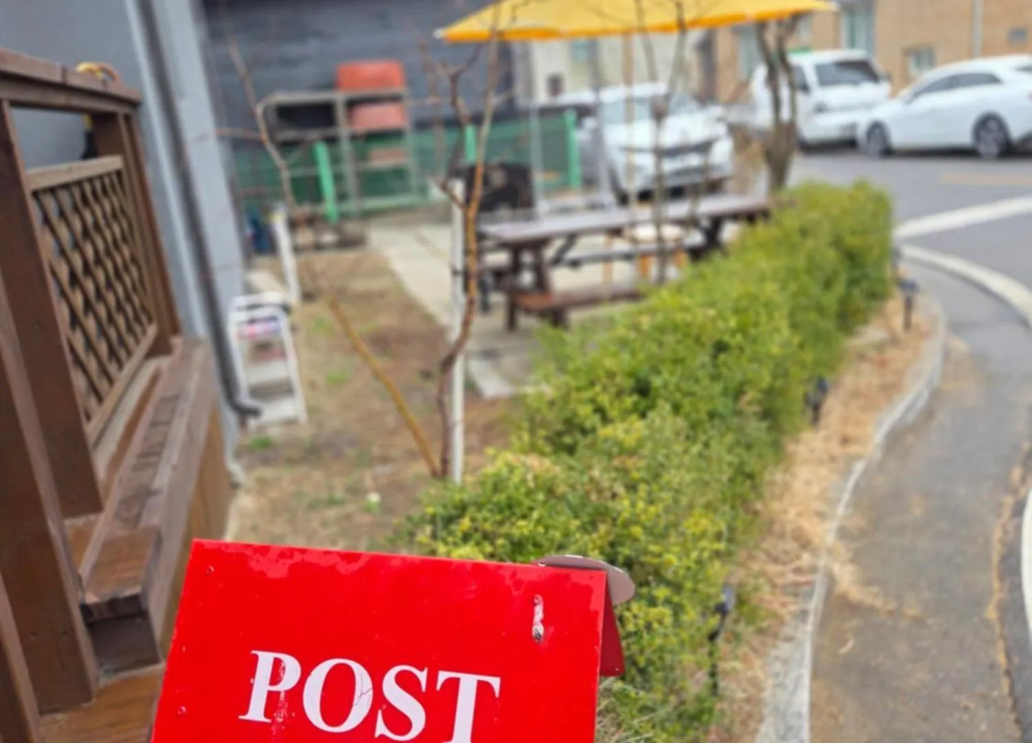 The Naeum Stay Incheon Airport Guesthouse 0*,  Korsel