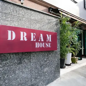 https://dream-guesthouse.hotelofseoul.com
